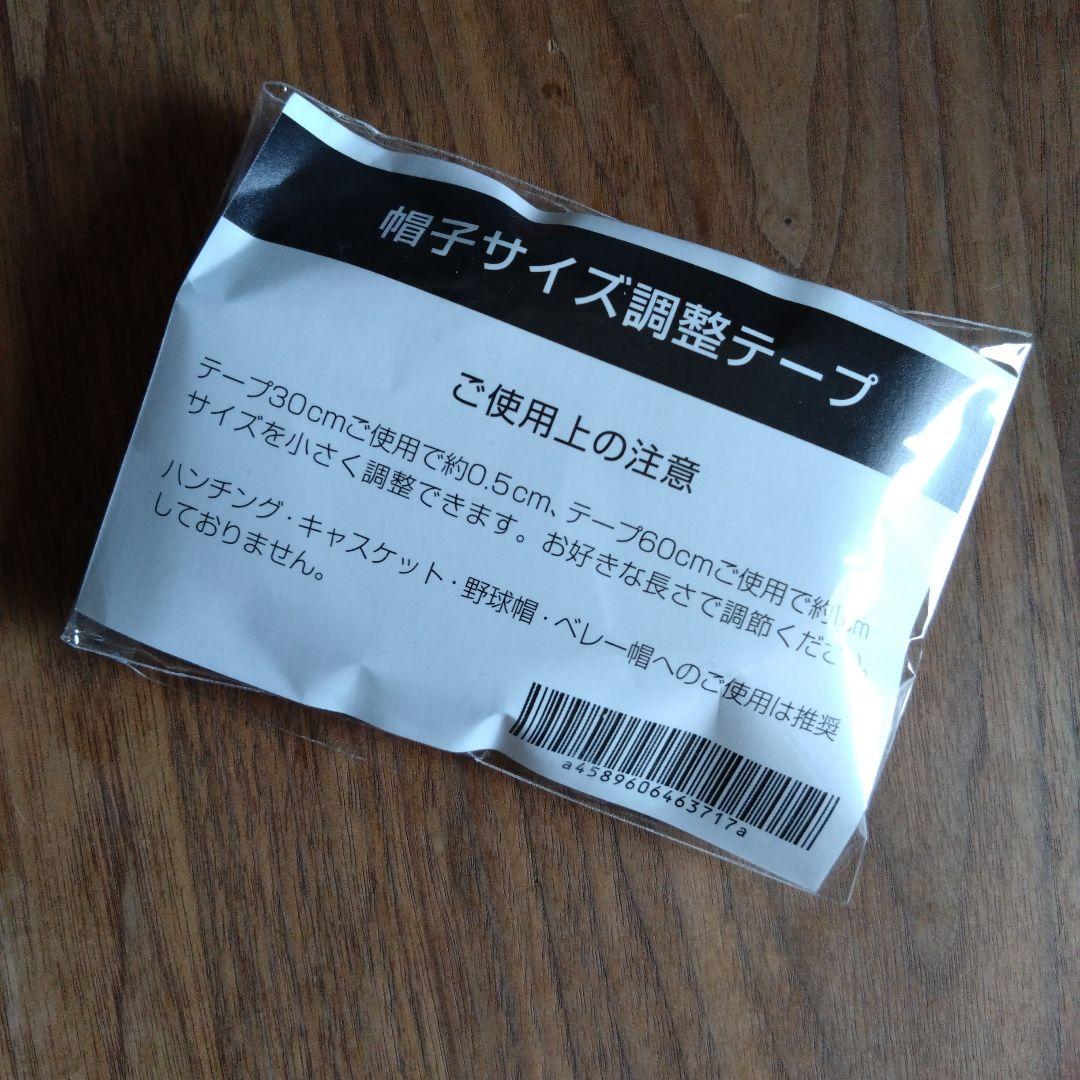 【新品未使用】GUIJARRO(ギハーロ)　オメロオルテガ　パナマハット