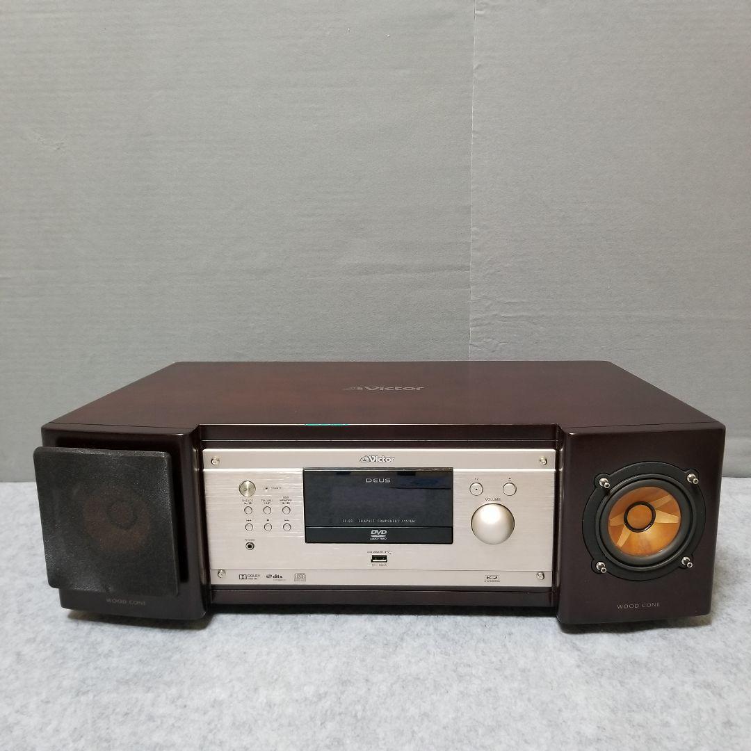 【美品】Victor ビクター JVC EX-B3 特別限定品 リモコン付き