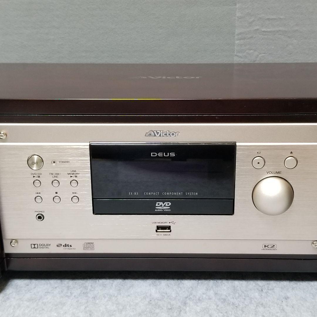 【美品】Victor ビクター JVC EX-B3 特別限定品 リモコン付き