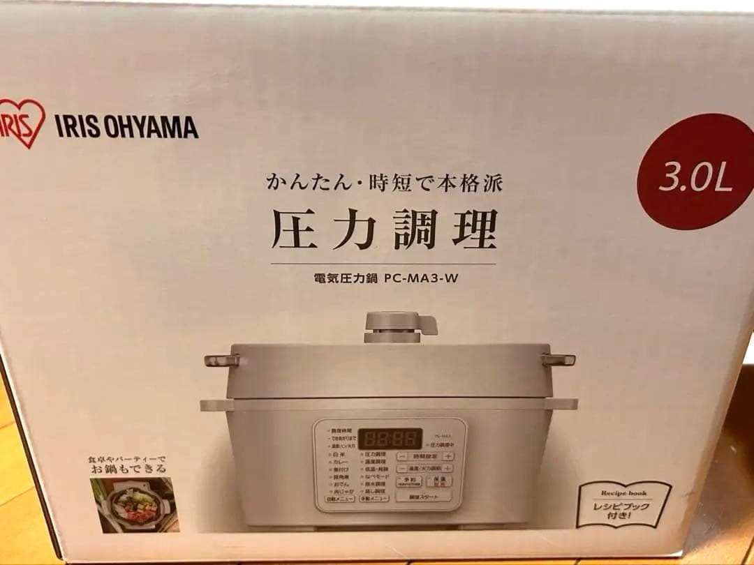 アイリスオーヤマ　電気圧力鍋