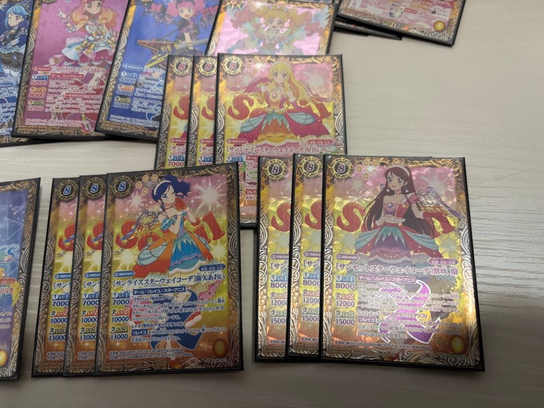 バトルスピリッツ　バトスピ　アイカツまとめ