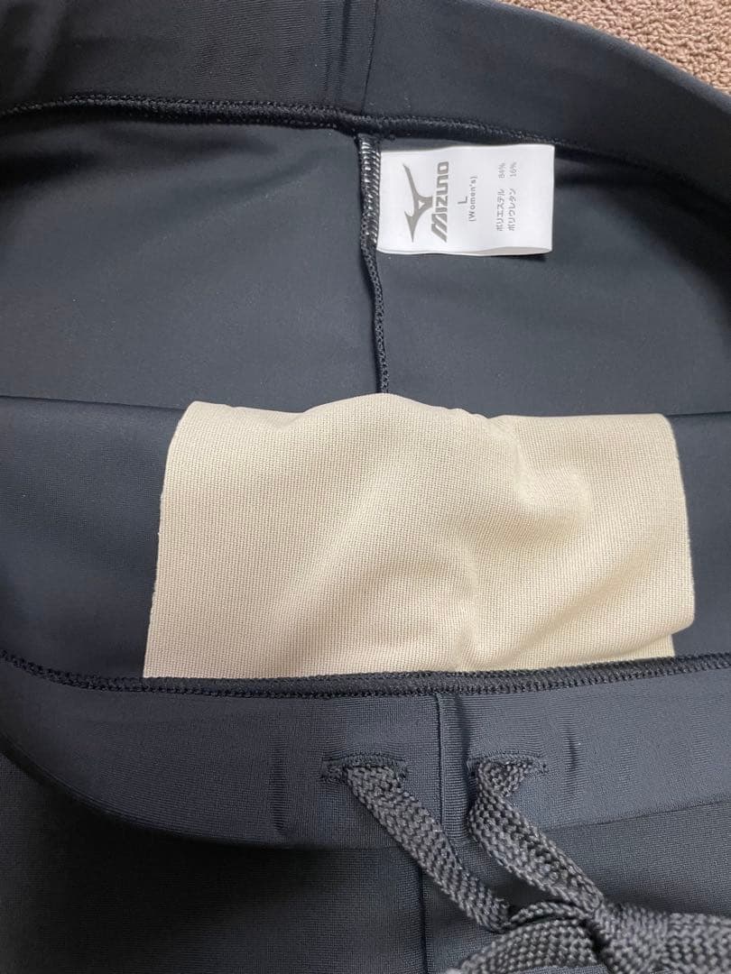 【新品未使用】【11号】ミズノ セパレート水着　MIZUNO