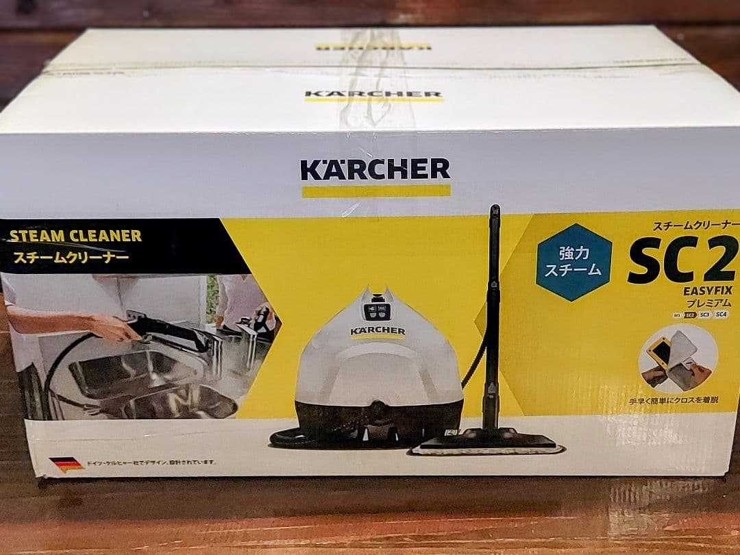 ケルヒャー スチームクリーナー SC2 Easy Fix プレミアム