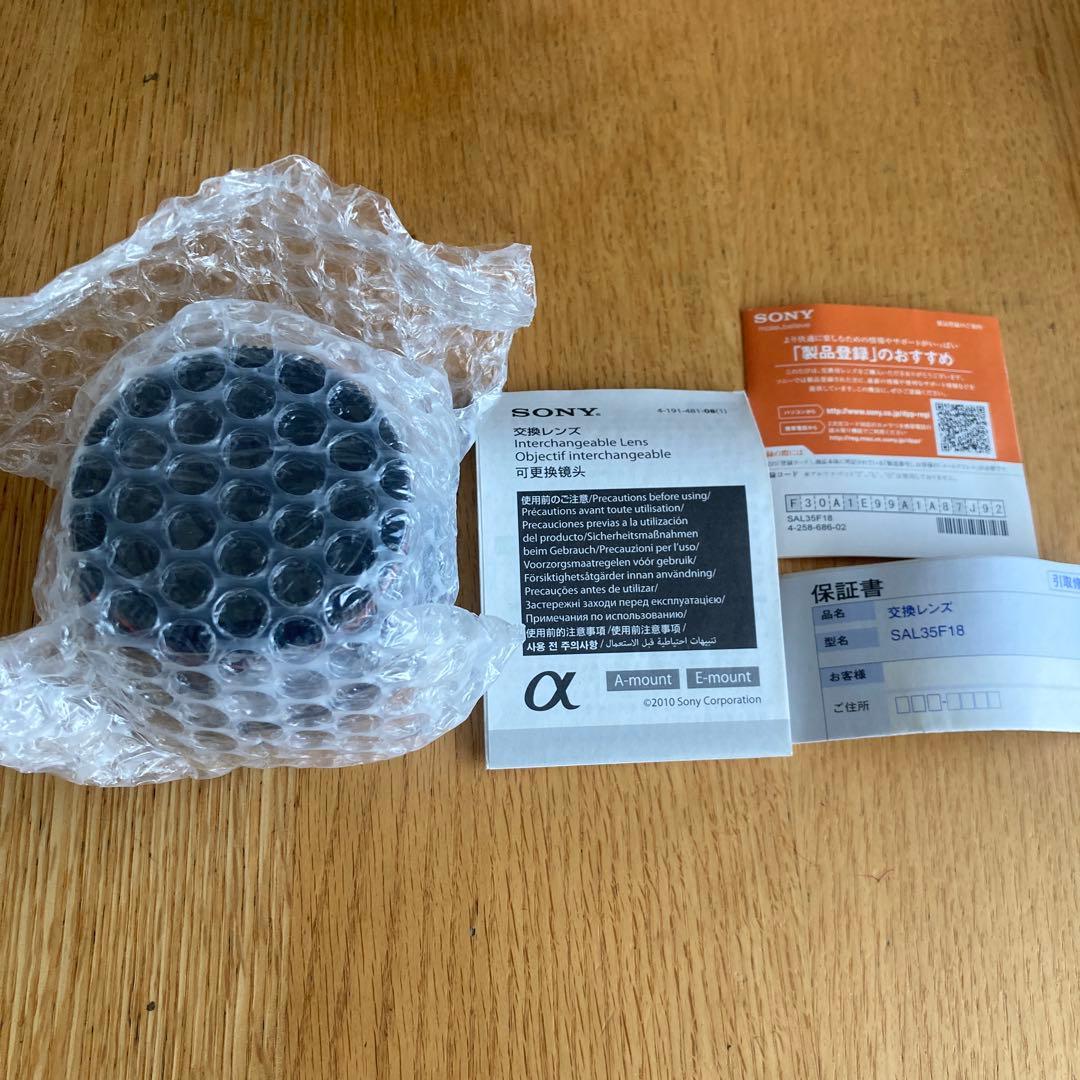 SONY DT35mm F1.8 SAM Aマウント レンズ　未使用品