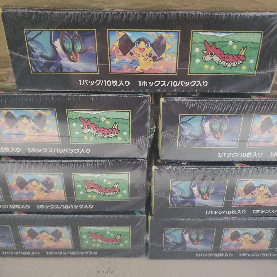 ポケモンカードゲーム MEGA ドリームex7box(シュリンク付き)