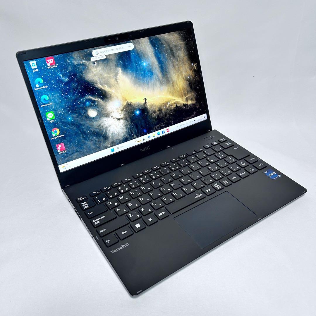 【美品】極上バッテリー｜NEC VersaPro｜第12世代i5｜高速SSD搭載