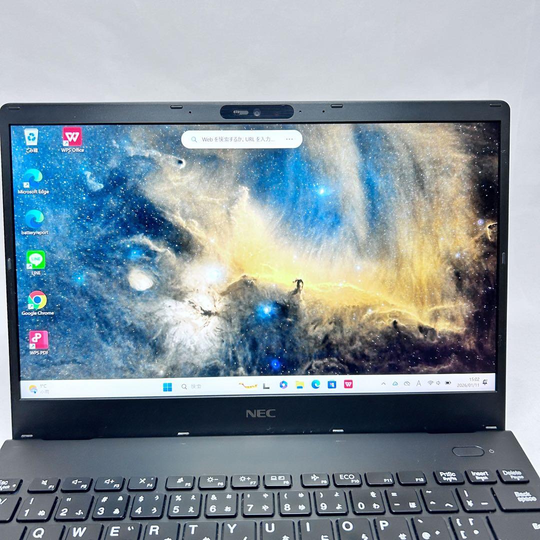 【美品】極上バッテリー｜NEC VersaPro｜第12世代i5｜高速SSD搭載