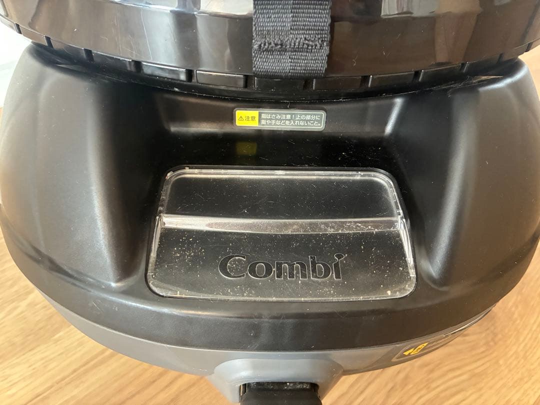 Combi クルムーヴ　チャイルドシート