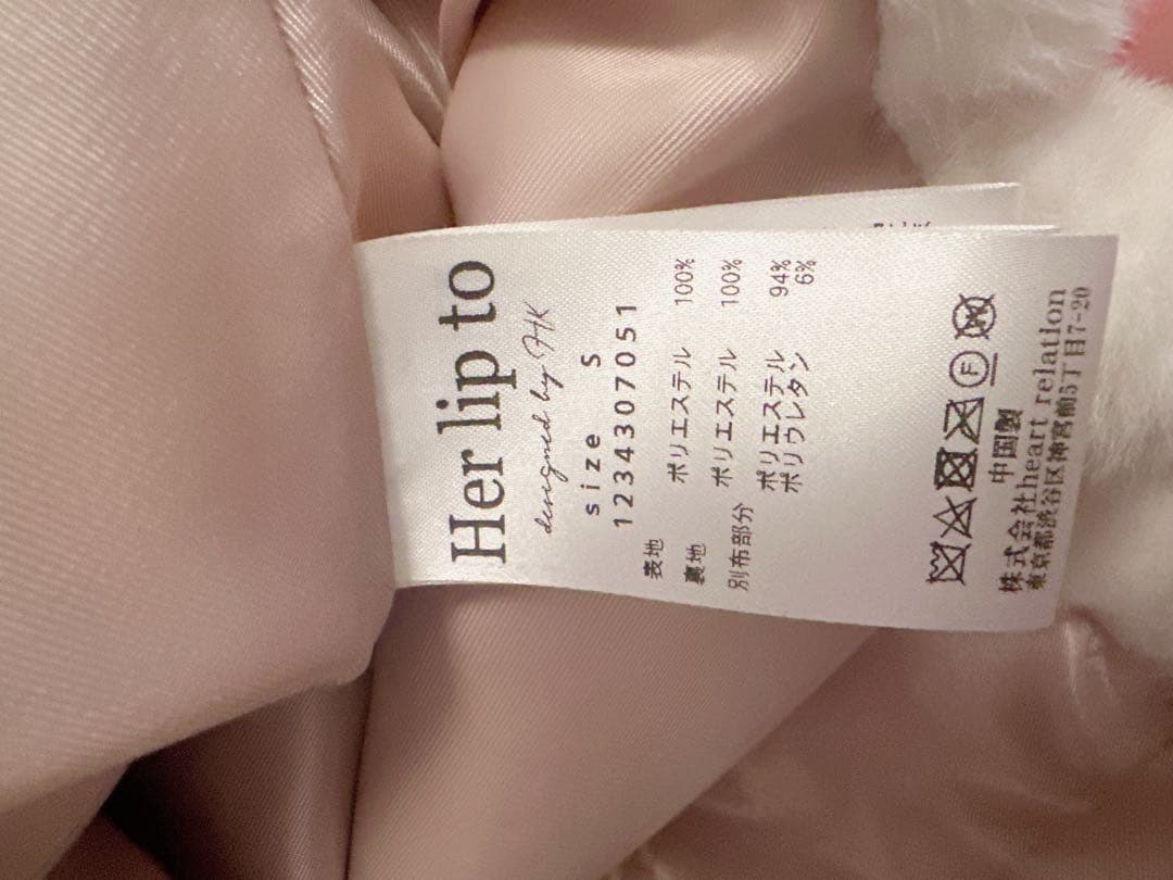 herlipto 【新色】Winter Love Faux Fur Coat