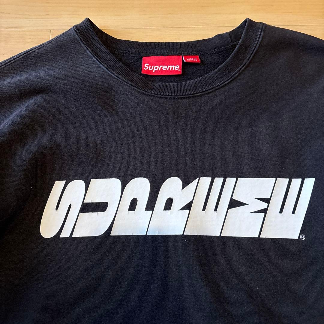 最終価格Supreme ロゴプリント トレーナー Lサイズ ブラック