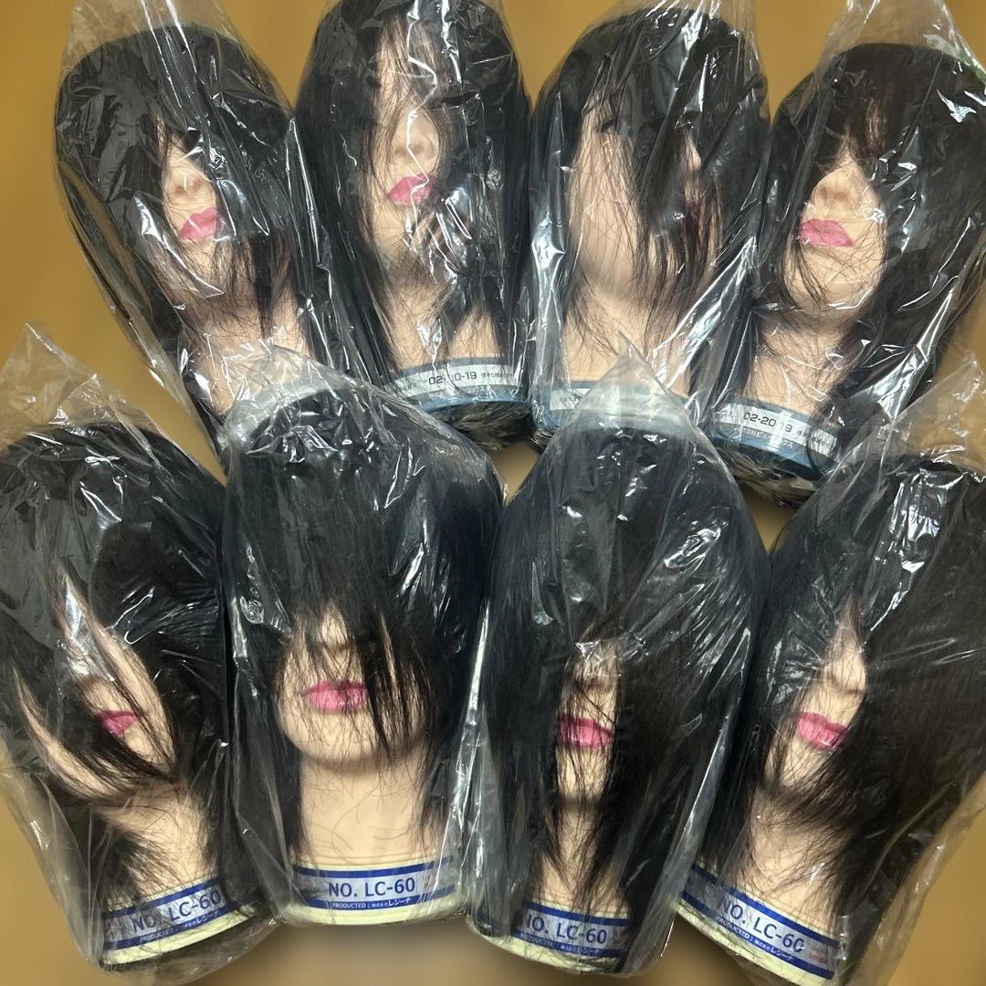 カットウィッグ練習用4つと本番用4つ