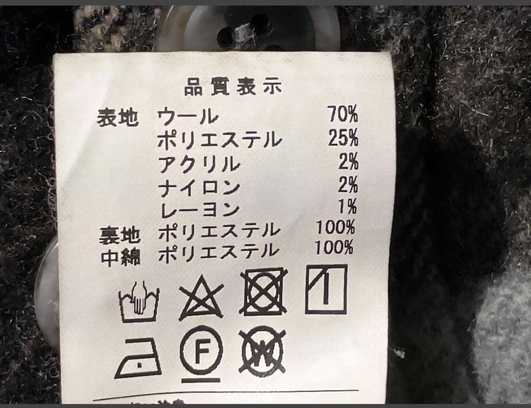 ジャケット・アウター DESCENDANT CLAIRTON PLAID JACKET 2