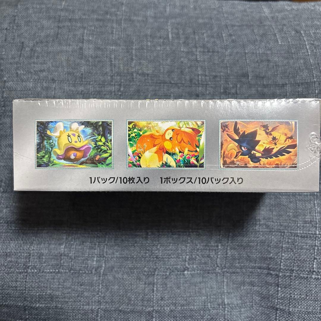 ポケモンカードゲーム シャイニートレジャーex 1BOX シュリンク付き