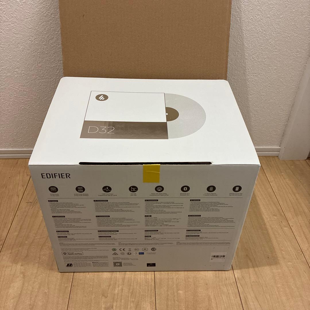 EDIFIER D32 ワイヤレススピーカー　木目　黒ブラック