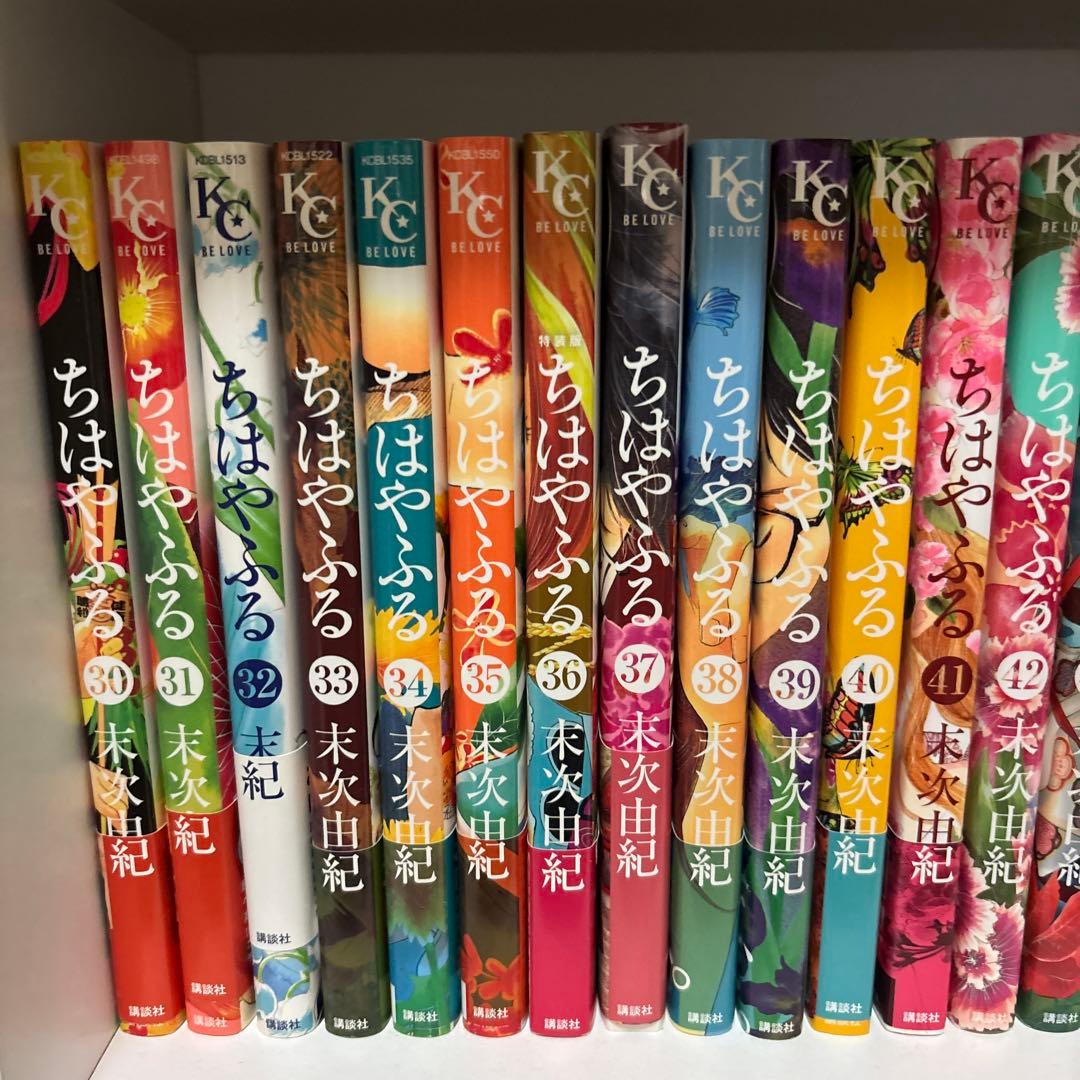 ちはやふる 全巻＆ファンブック＆小説