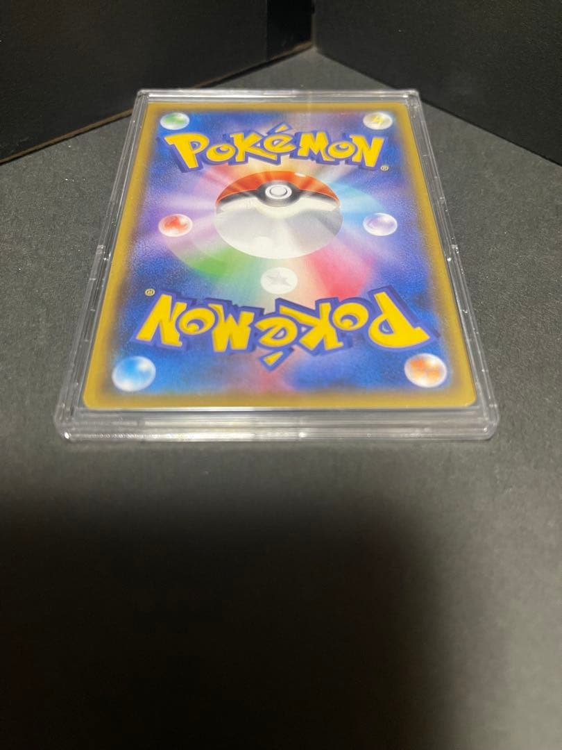 SR シロナ ポケモンカード