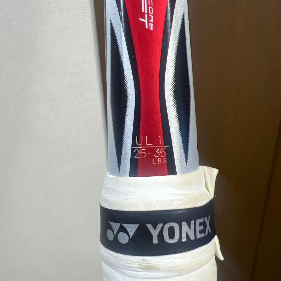 ヨネックス　レーザーラッシュ7v