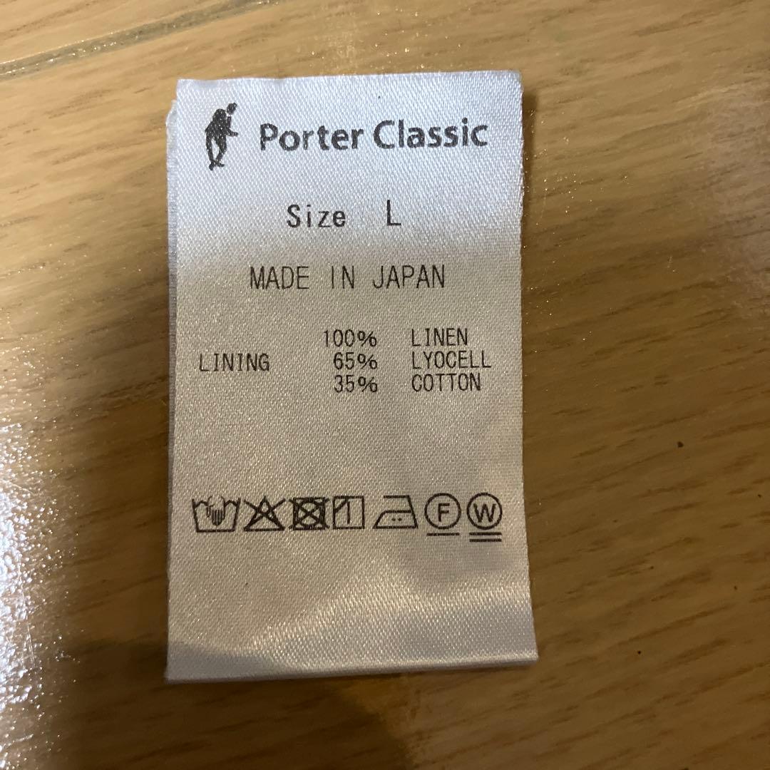 Porter Classic × KIJIMA TAKAYUKI ベレー帽