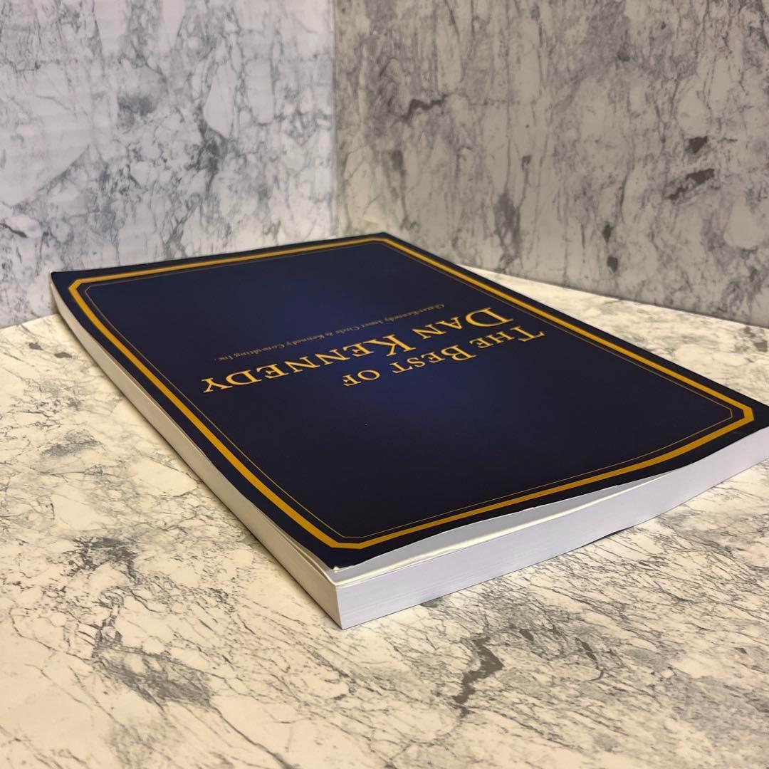 【極美品】 The Best of Dan Kennedy　マーケダイレクト出版