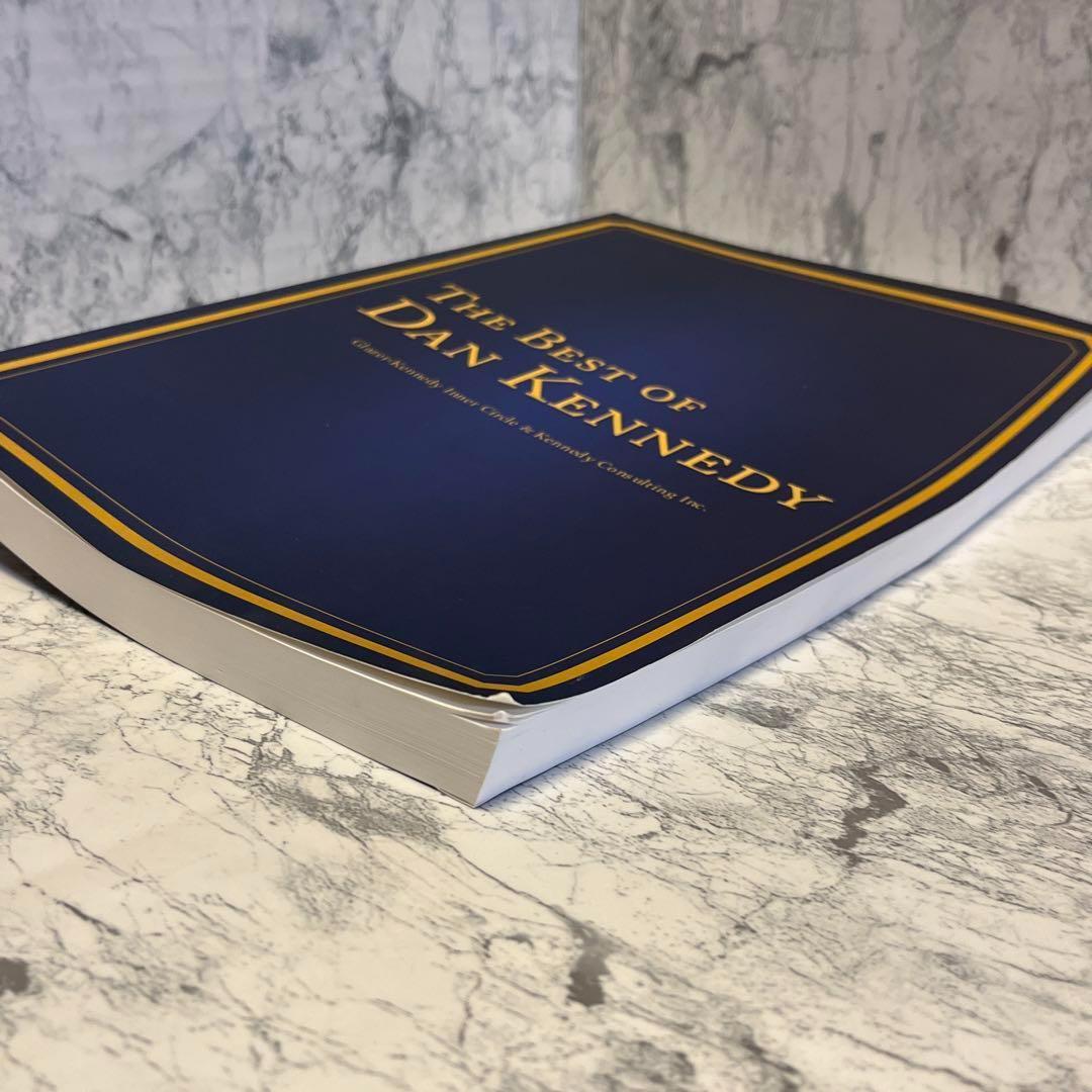 【極美品】 The Best of Dan Kennedy　マーケダイレクト出版
