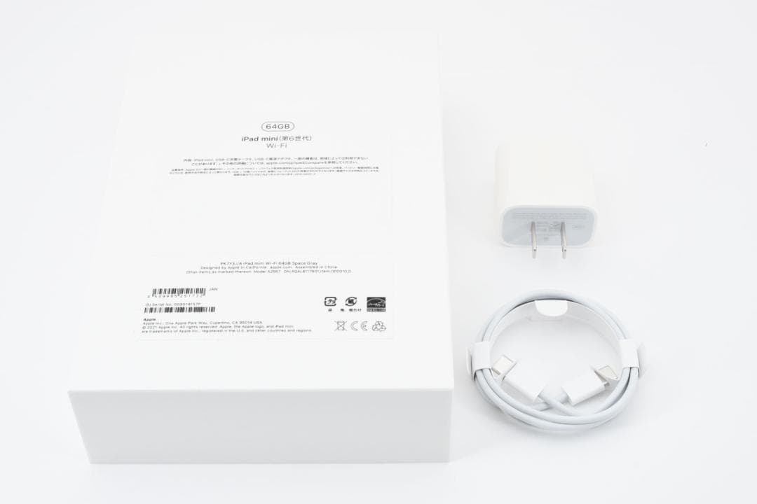 ANA刻印 iPad mini 第6世代 64GB 業務用同型