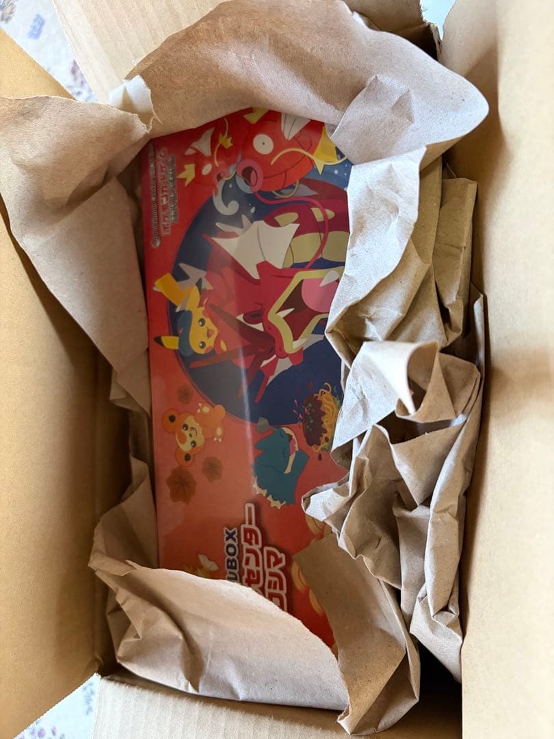 ポケモンカードゲーム スペシャルボックス