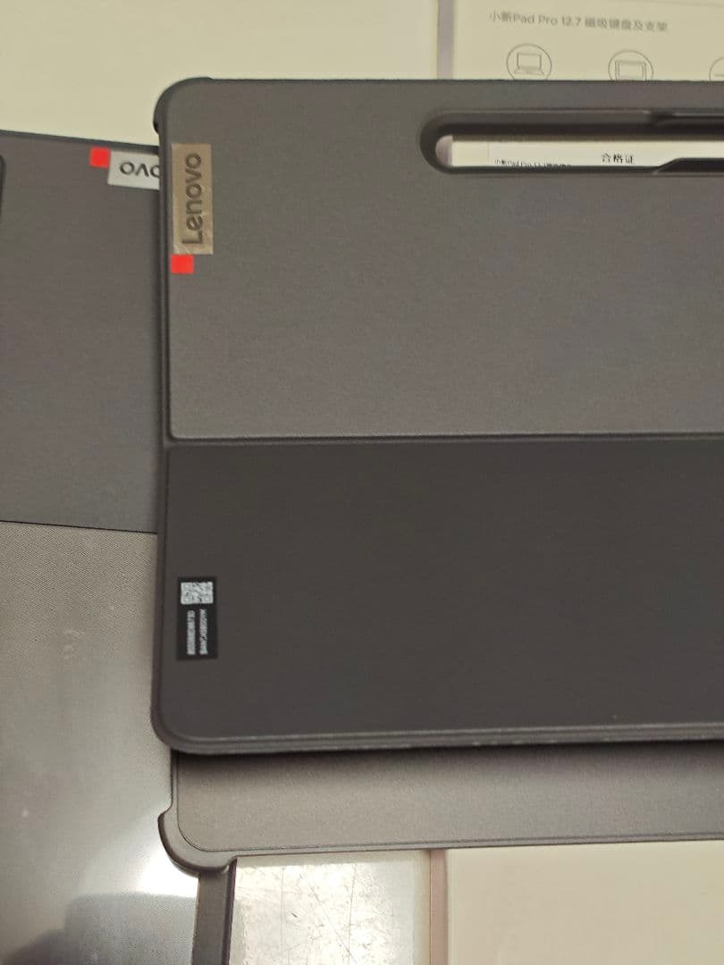 Lenovo Xiaoxin Pad Pro 12.7 2023 純正キーボード