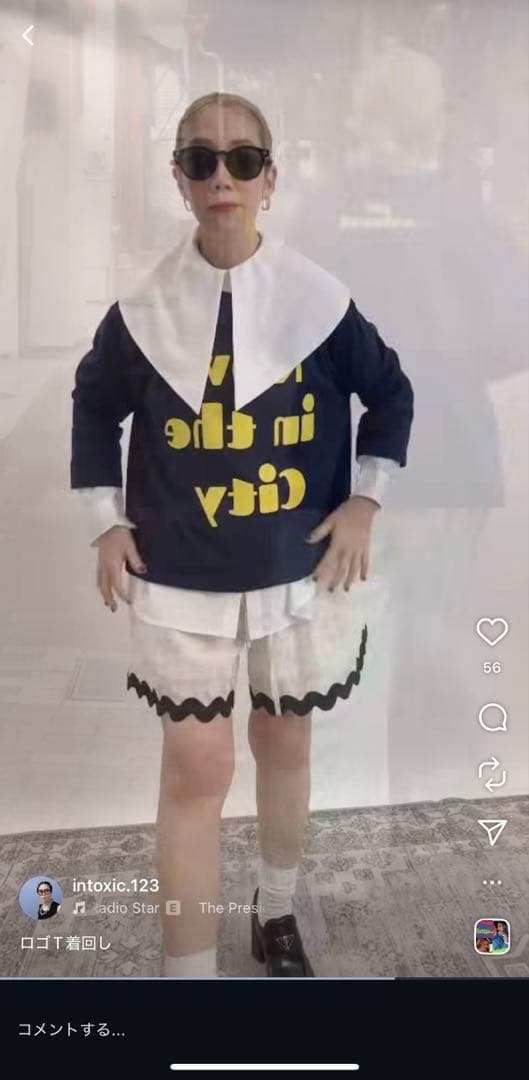 最安値トーマスマグパイ 新品未使用シャツ