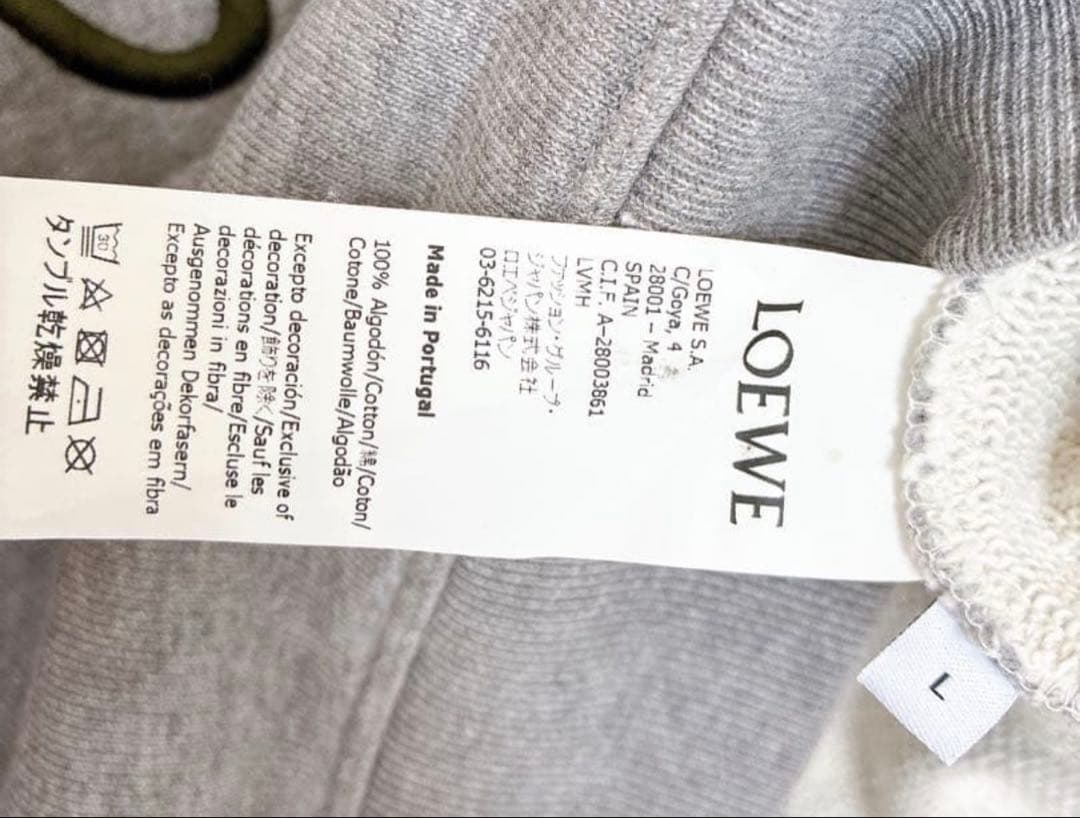 LOEWE ロエベ トレーナー L