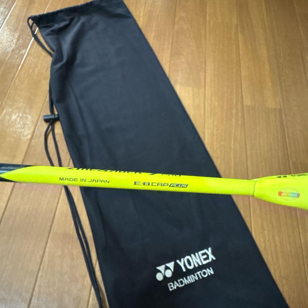 早い者勝ち⭐️YONEX ARCSABER7PRO【4UG6】バドミントンラケット