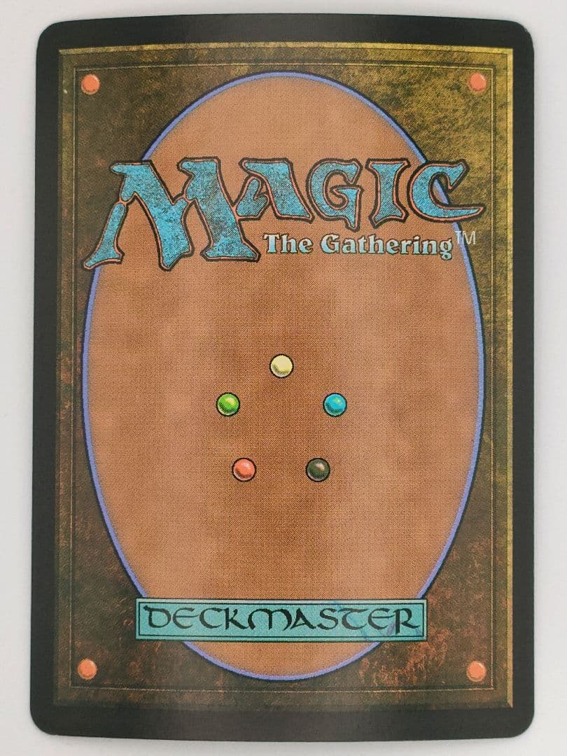 生命の律動 Biorhythm 日本語　9版　黒枠　NMレベル foil