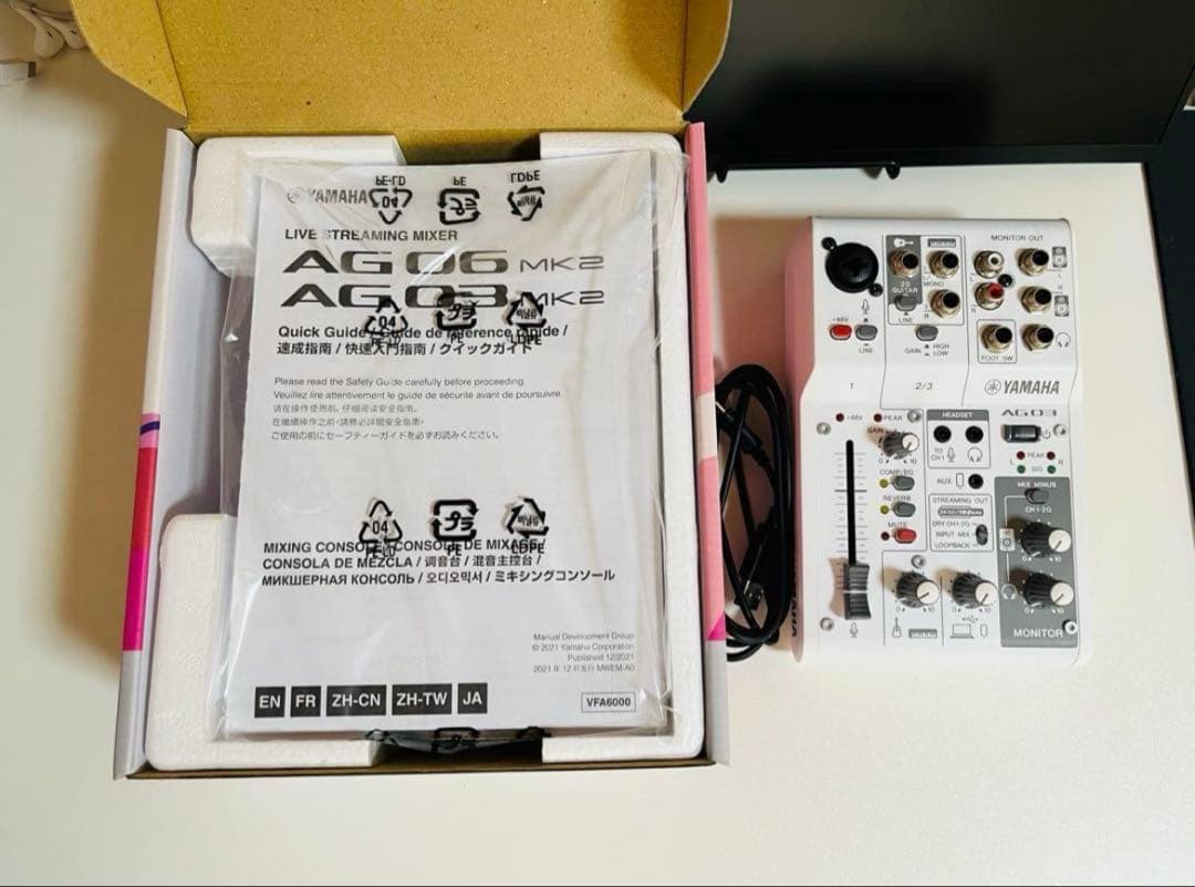 【再出品】Yamaha AG03 MK2 オーディオインターフェイス