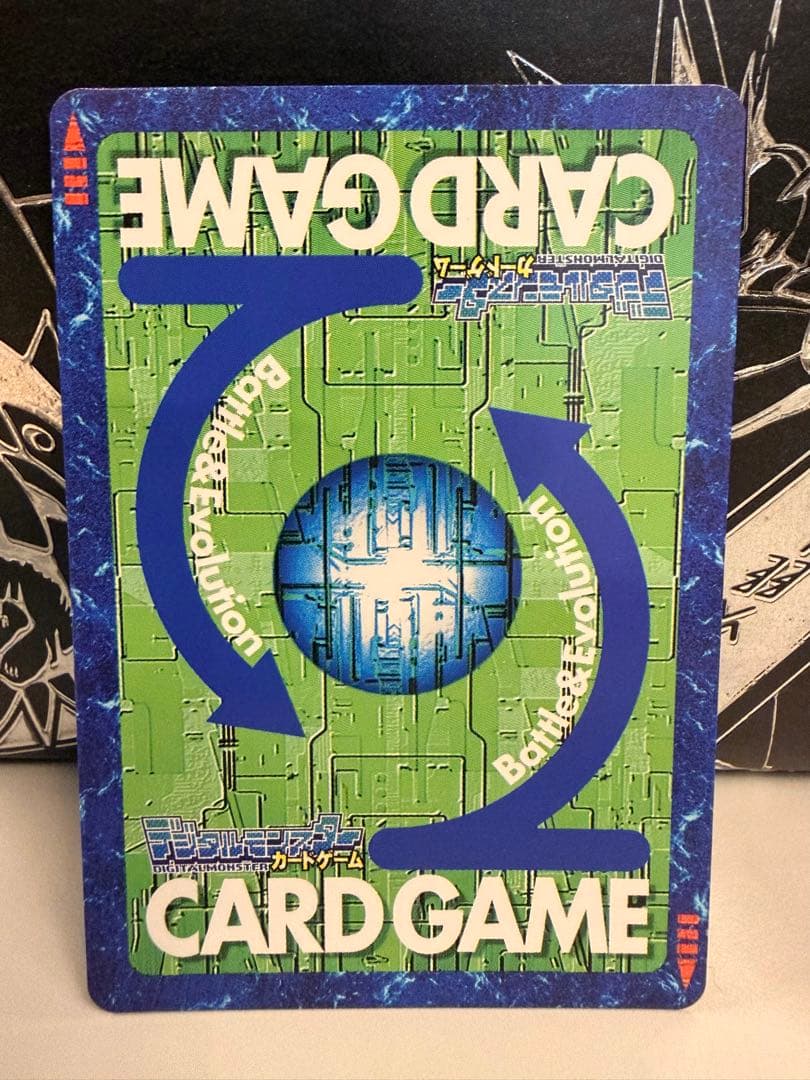 【Reシリーズ】No.95 ロゼモンバーストモード