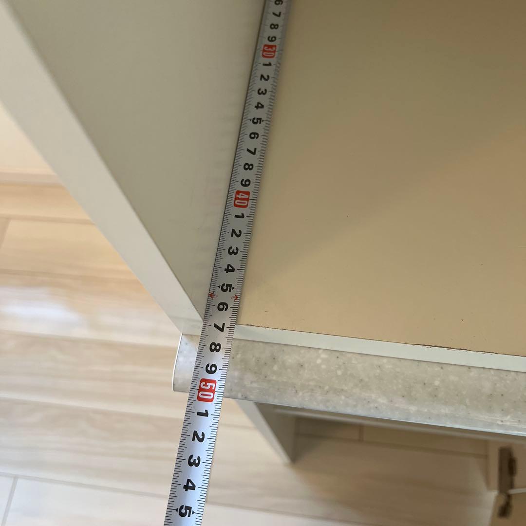 パモウナ キッチン収納 幅約40cm 大容量