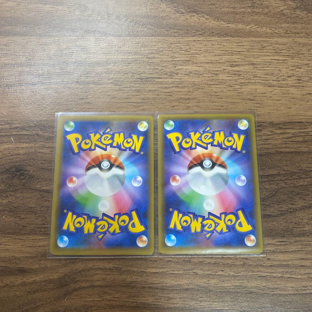 ポケモンカード レシラム ゼクロム 25th