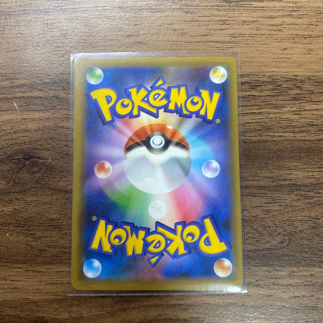 ポケモンカード レシラム ゼクロム 25th