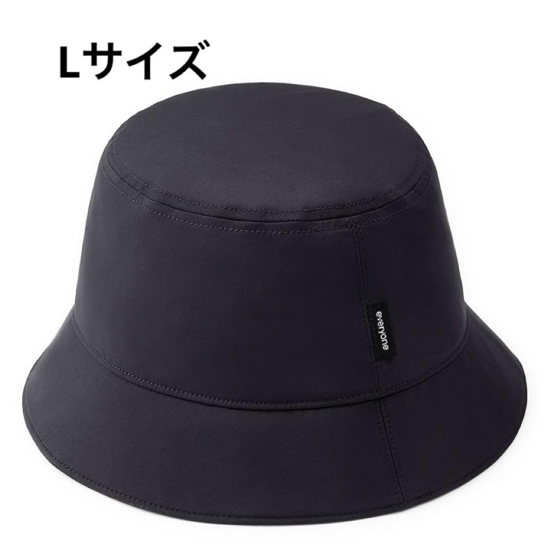 【新品】everyone bucket hat black Lサイズ
