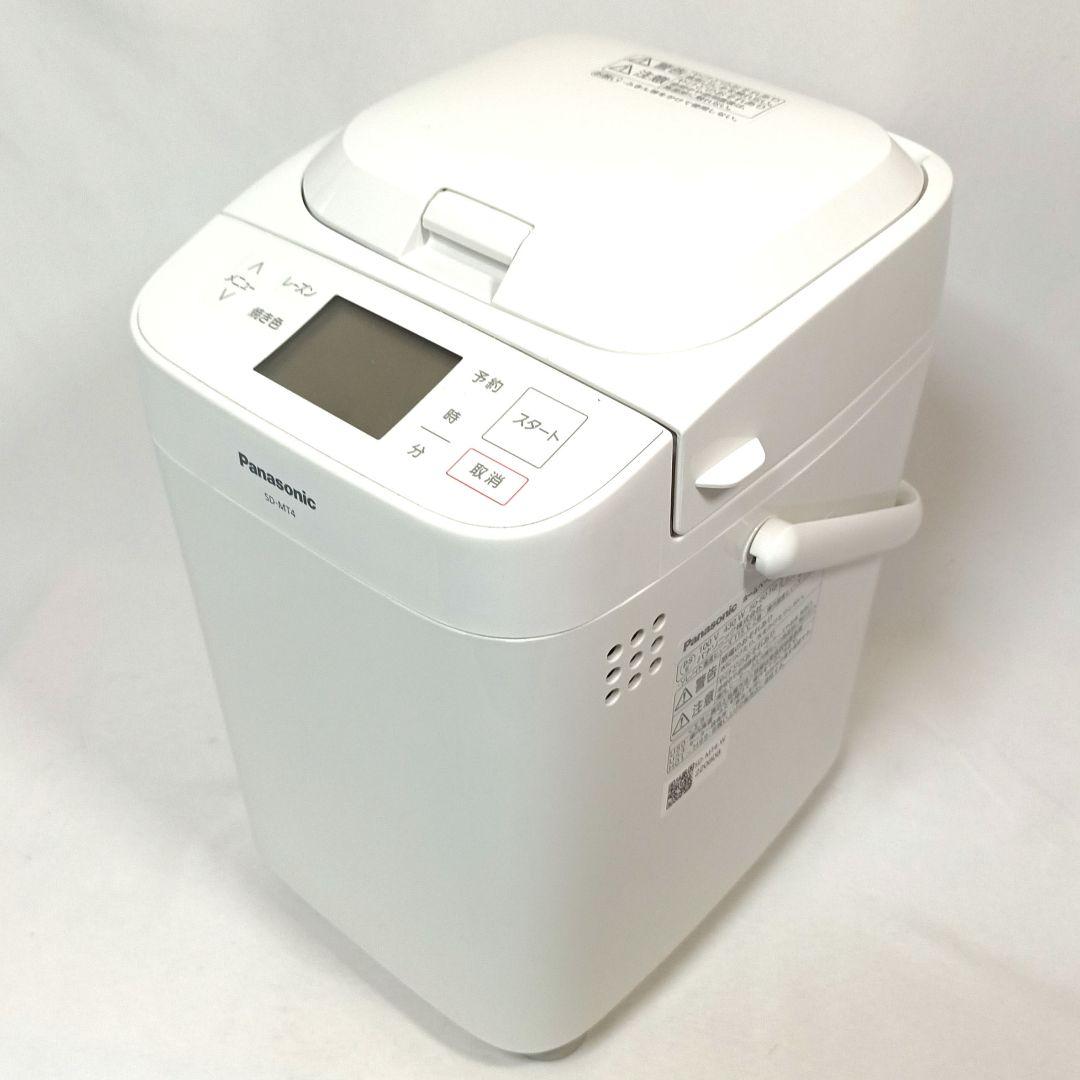 Panasonic パナソニック ホームベーカリー 1斤タイプ SD-MT4