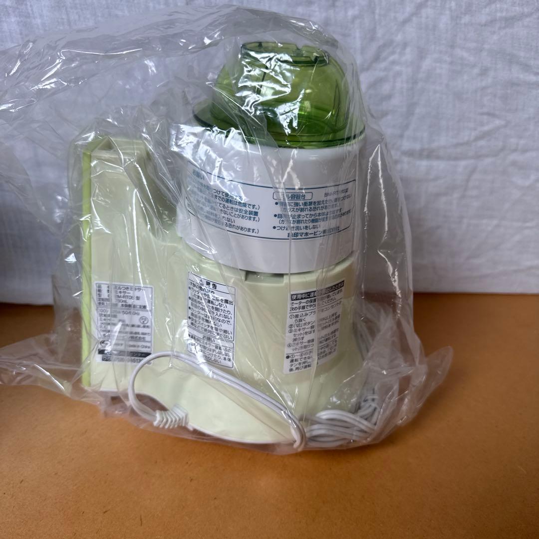 週末限定45%オフ！【新品未使用】象印 ミキサー BM-RT08-GA グリーン