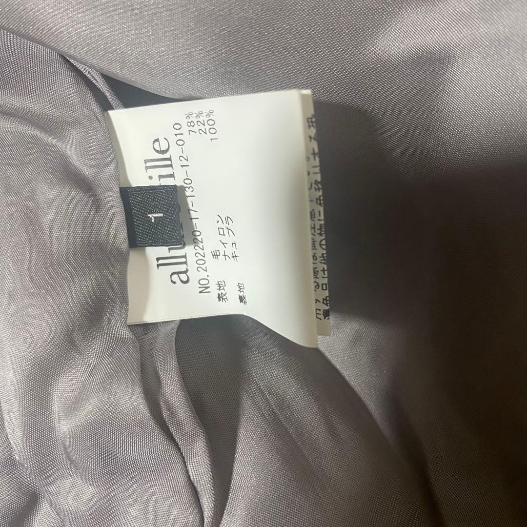 美品✨アルアバイル ビーバースタンドショートコート S ショート丈 22AW