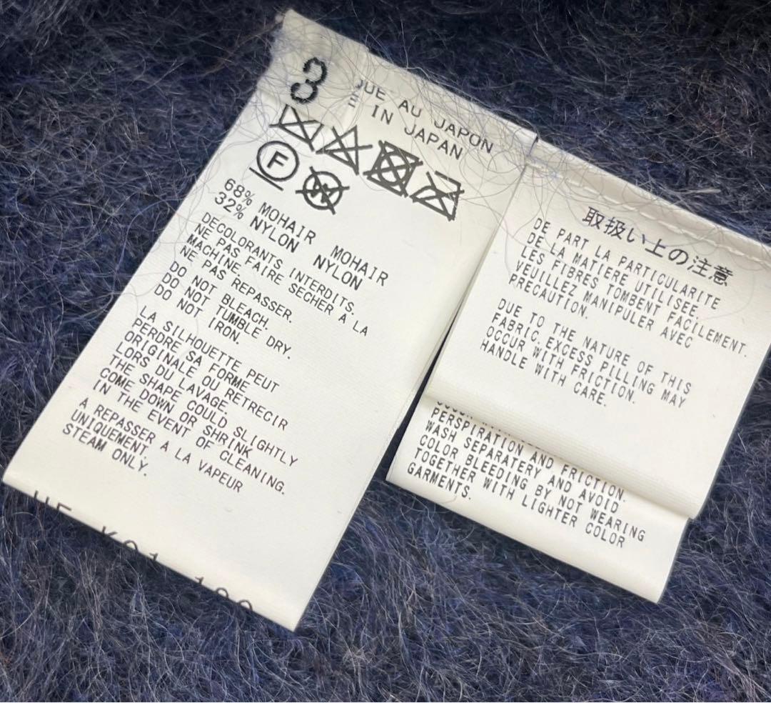 Yohji Yamamoto HALF CARDIGAN モヘア　ファー