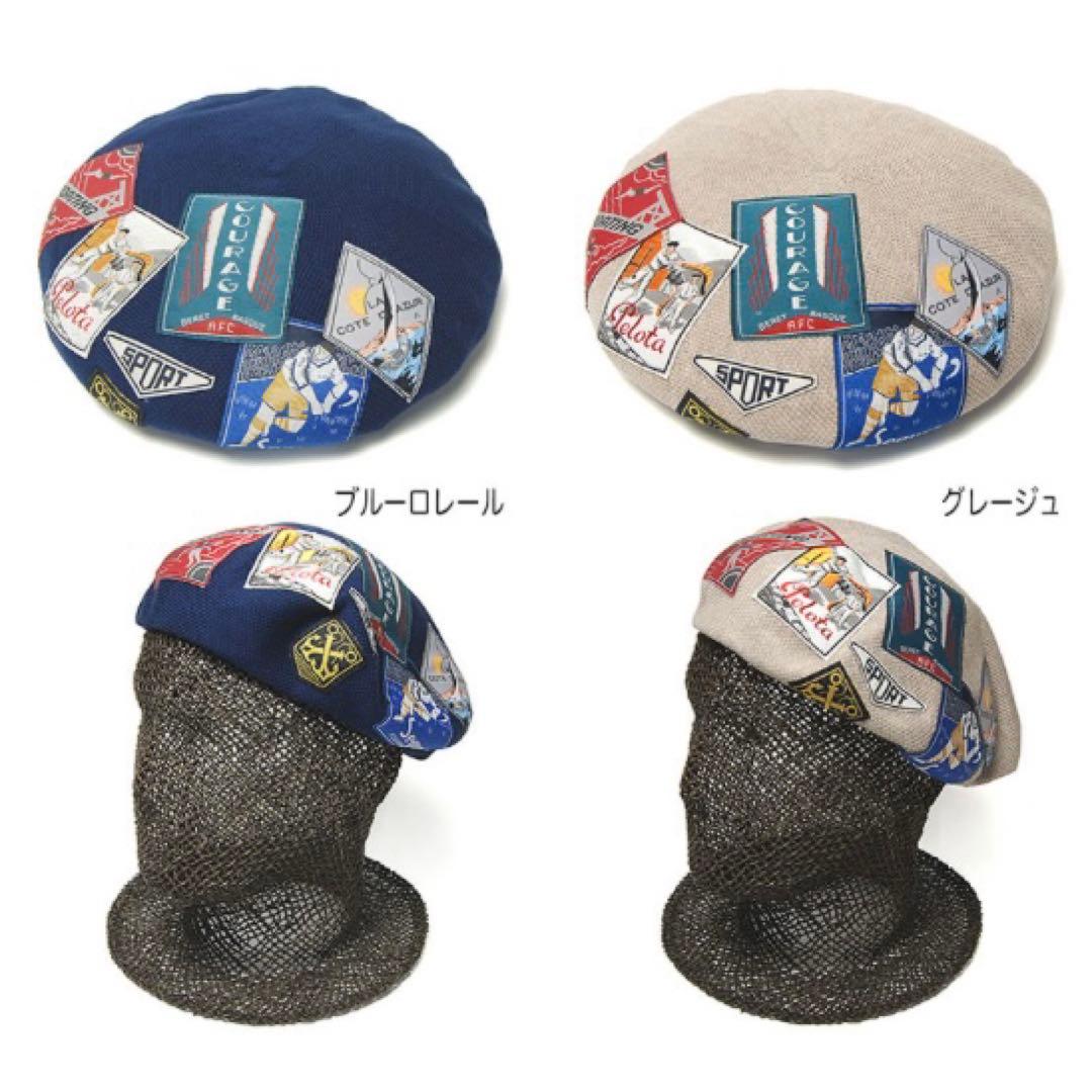 【最終値下】LAULHERE ローレール　コットンベレー S ネイビー　ミレジム