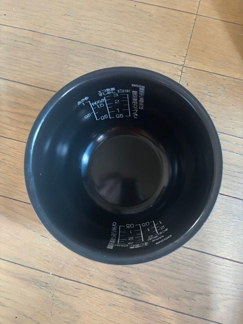 象印 NP-RM05 炊飯器 極め炊き 圧力IH 2024年製