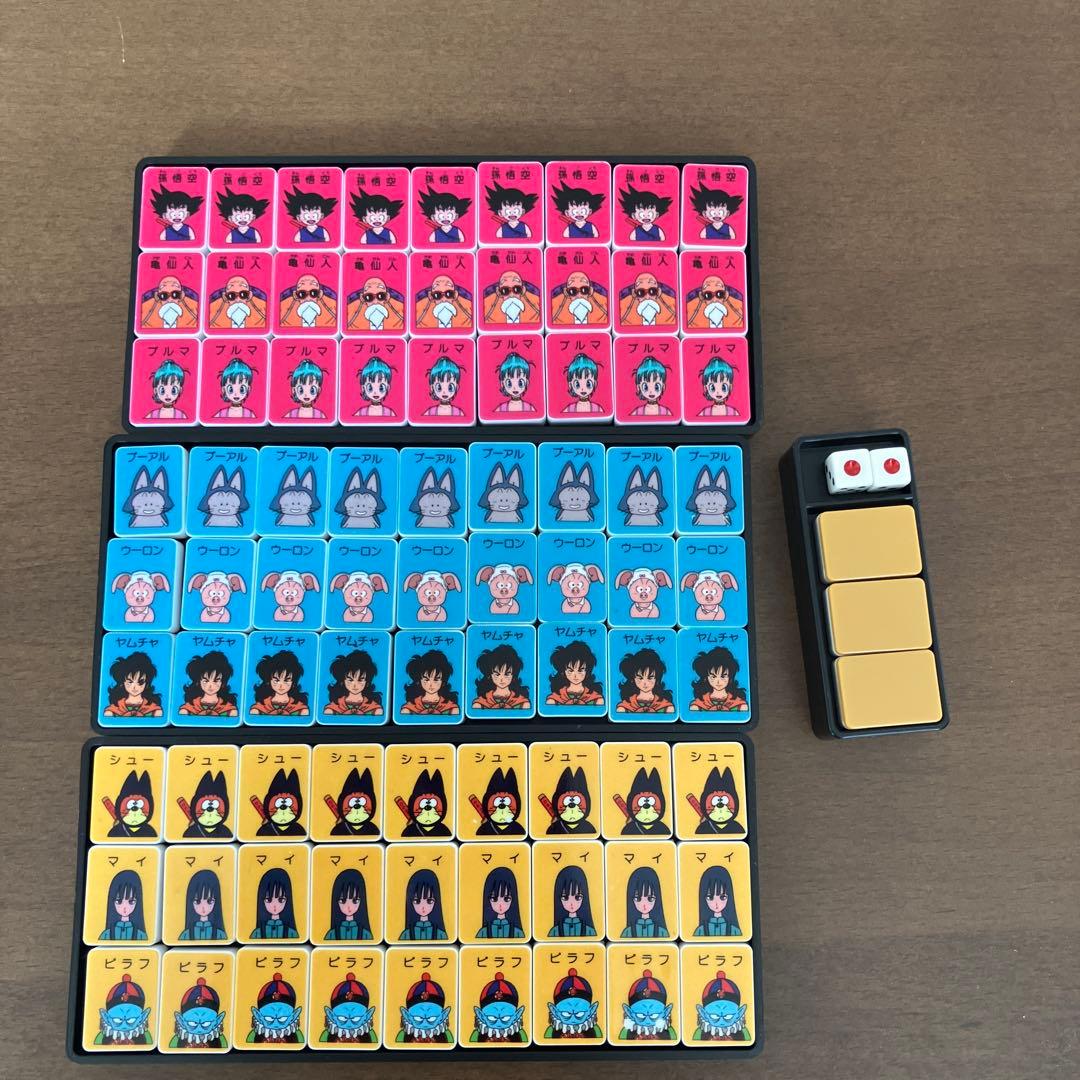 ドラゴンボール　ジャラポンゲーム　ドンジャラ　希少　麻雀　DRAGON BALL