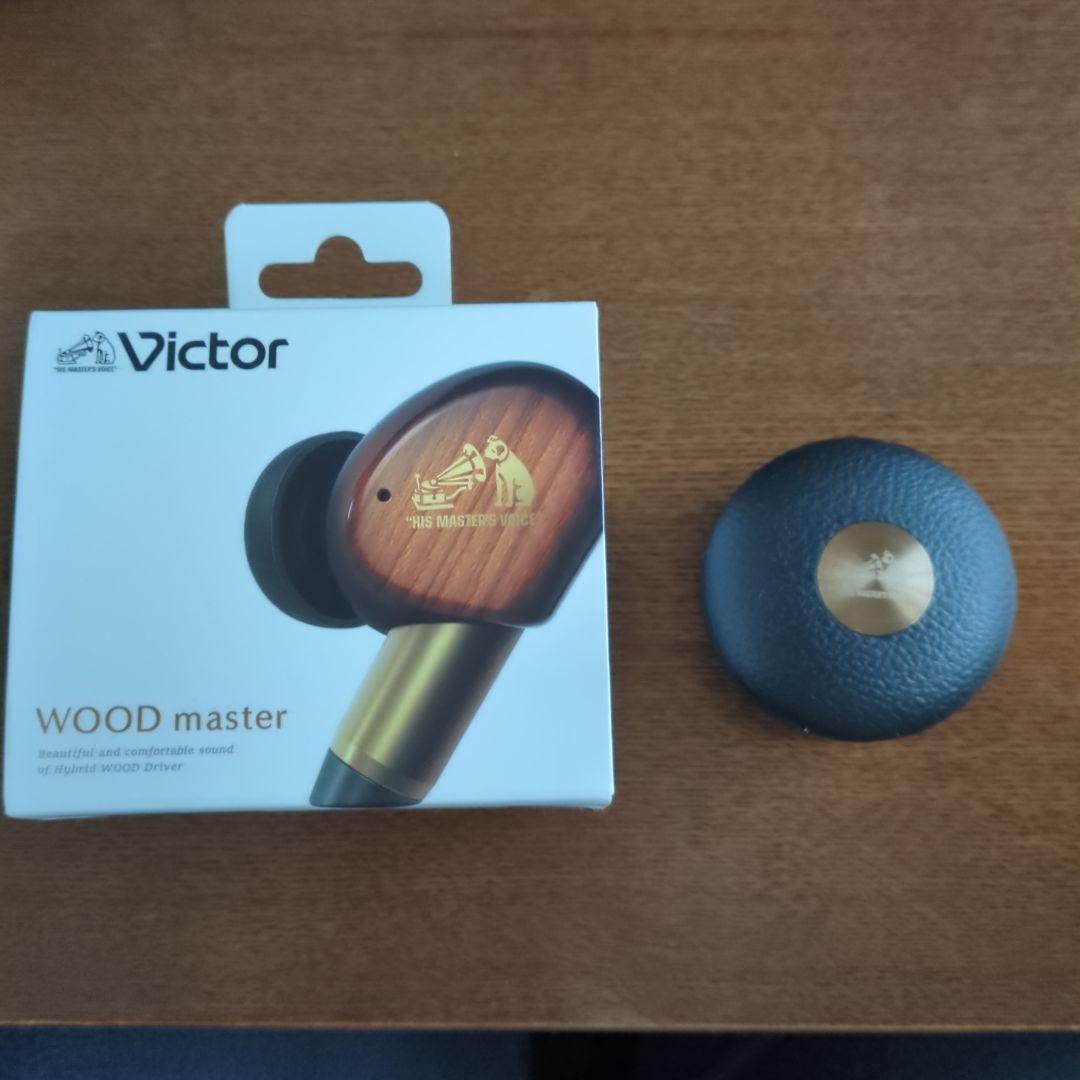 【24時間以内即日発送】Victor WOOD master ワイヤレスイヤホン