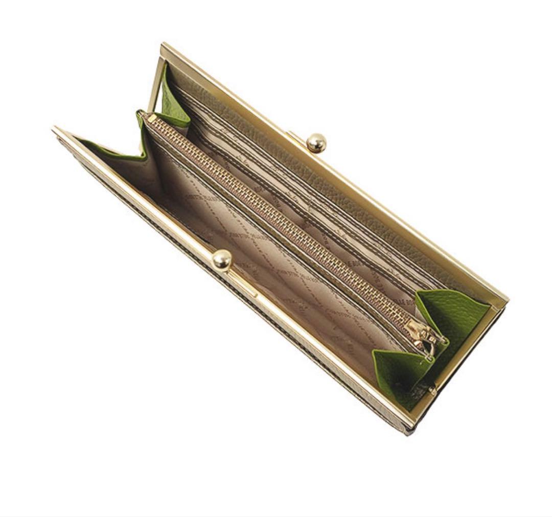 【さっちゃん】PELLE BORSA/ゴールド長財布/がまぐち財布