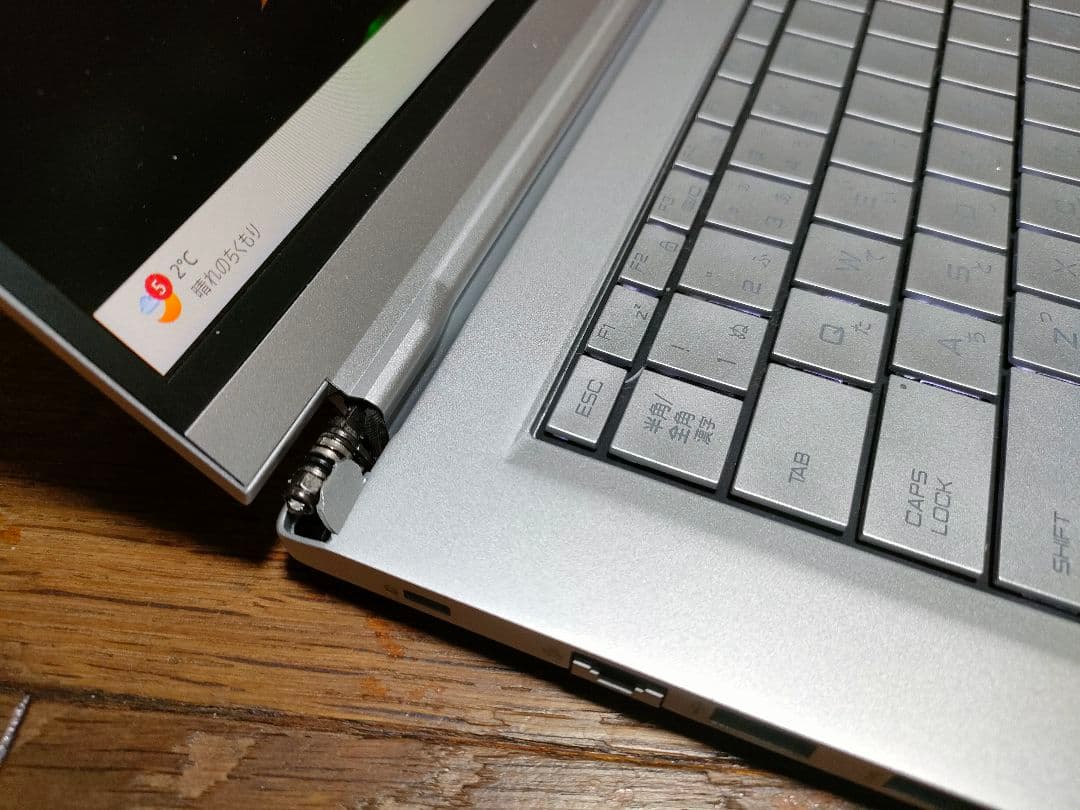 マウスコンピューター クリエーターPC DAIV 5P