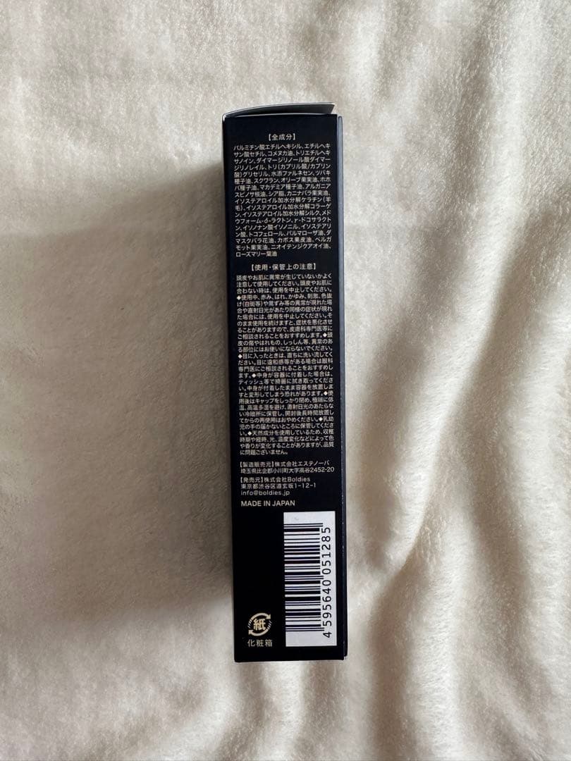 cleo's 詰め替えシャンプー&トリートメントセット　ヘアオイルも