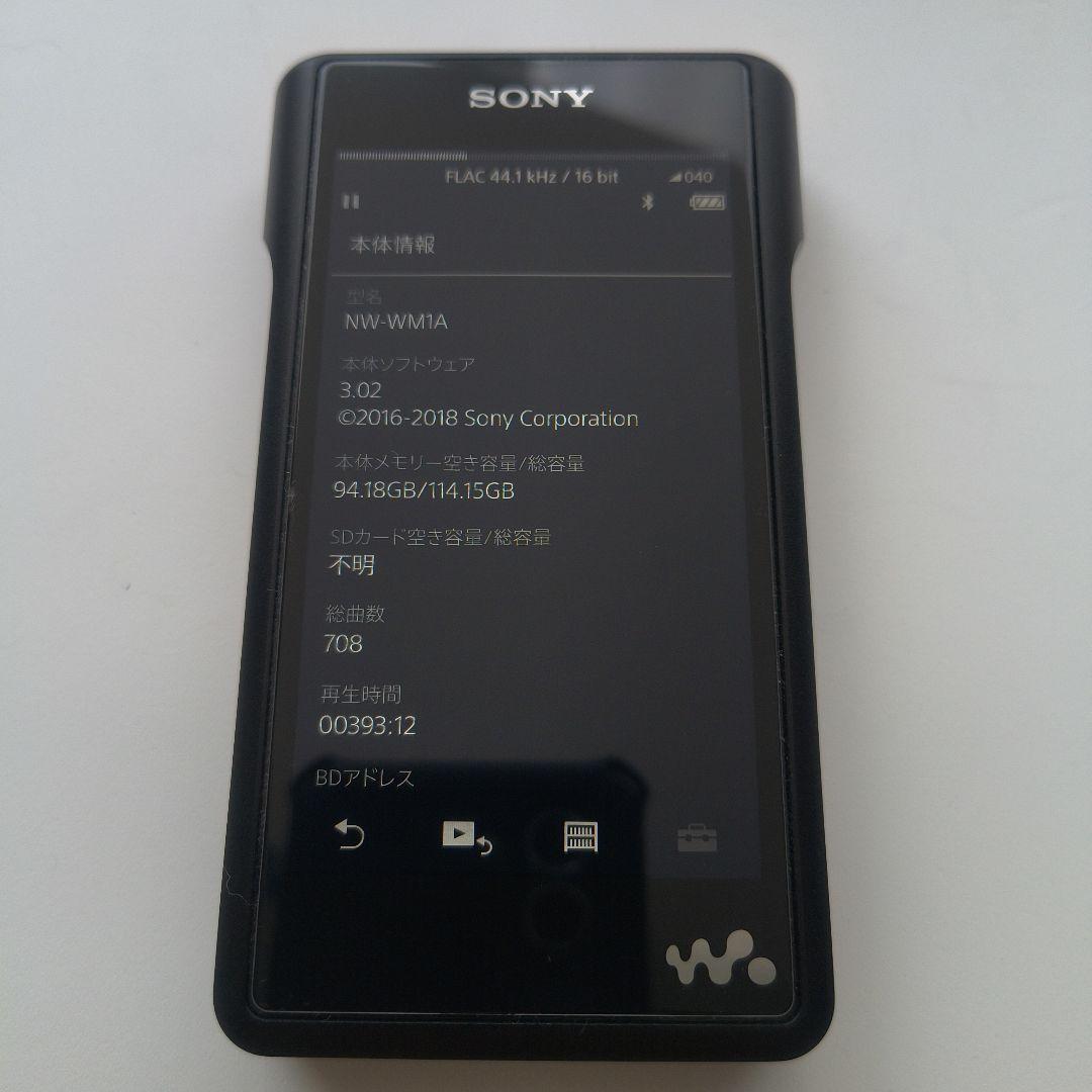 SONY NW-WM1A デジタルオーディオプレーヤー　ソニー