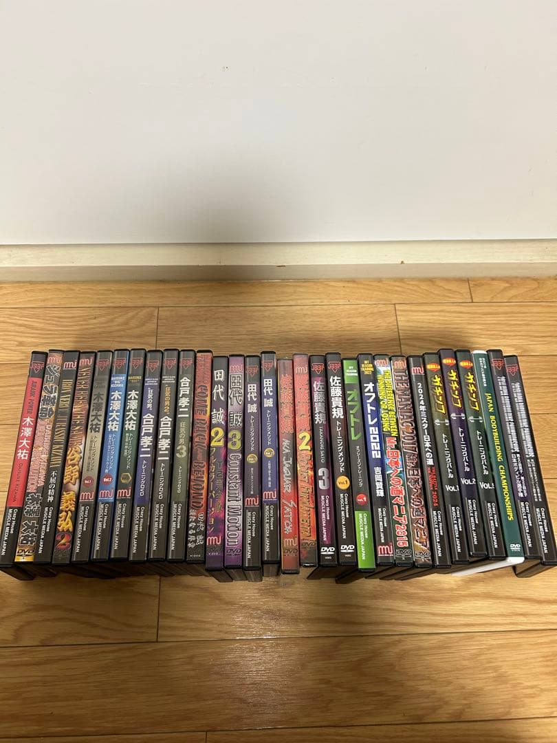 ミスター日本への道、木澤大祐、田代誠、合戸孝二他DVDセット　MMJ ボディビル